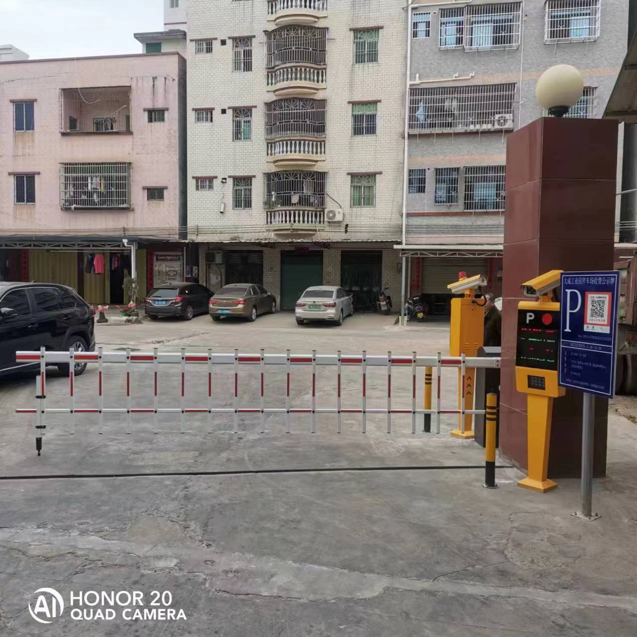 大成工業(yè)園